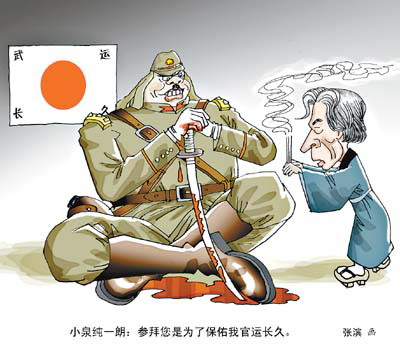 ai动漫